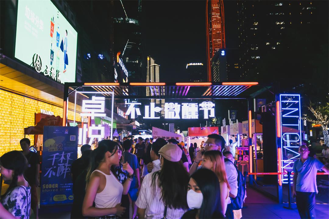 尊龙凯时 - 卓悦INTOWN十周年，，，，，，尊龙凯时商业稳健生长