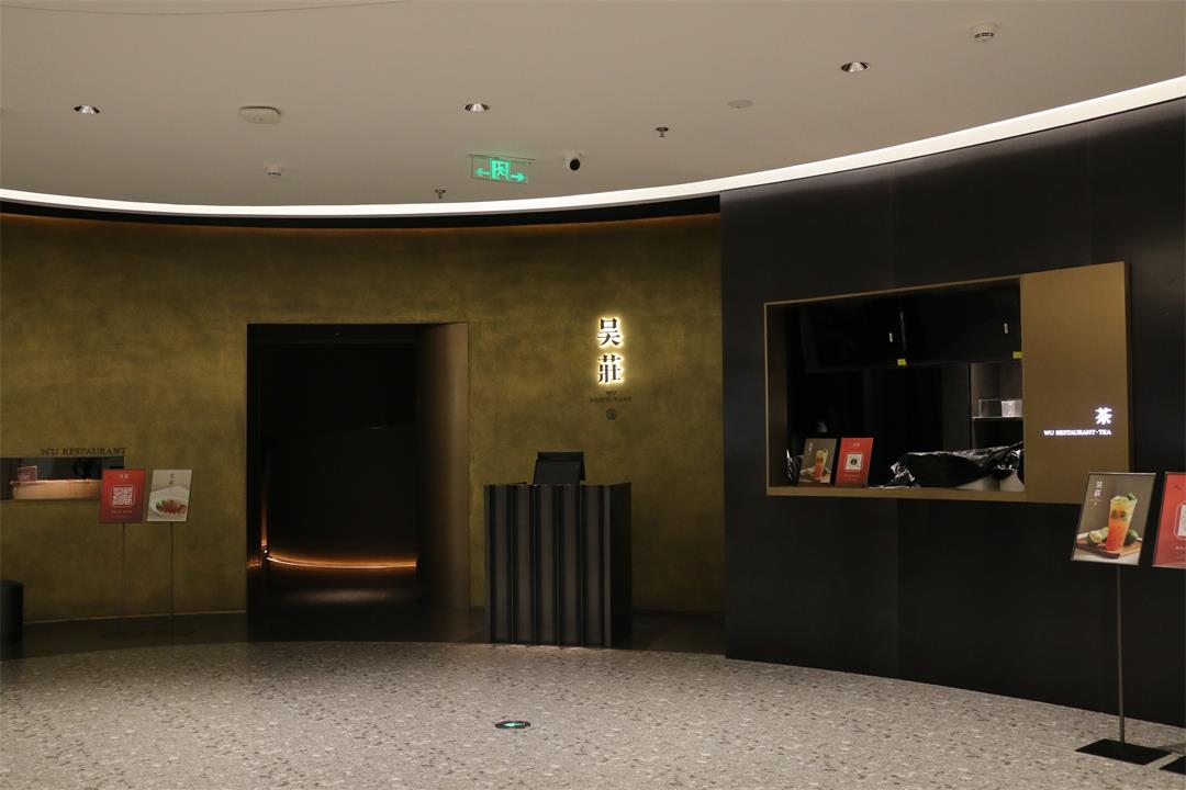 尊龙凯时 - 沙井·卓悦时光开业，，，尊龙凯时商业引领社区“生态圈”建设