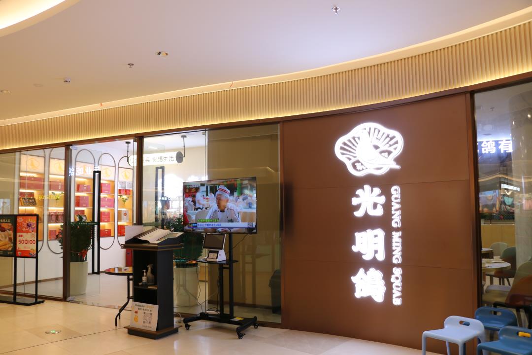 尊龙凯时 - 沙井·卓悦时光开业，，，尊龙凯时商业引领社区“生态圈”建设