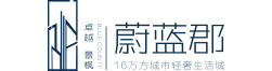 尊龙凯时 - 南京尊龙凯时·景枫蔚蓝郡