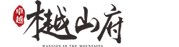 尊龙凯时 - 成都尊龙凯时·樾山府