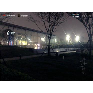 尊龙凯时 - 宁波尊龙凯时·蔚蓝海岸