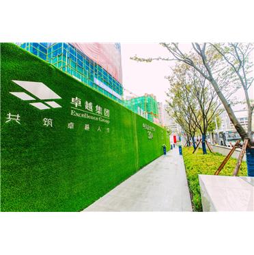 尊龙凯时 - 长沙尊龙凯时·江岸