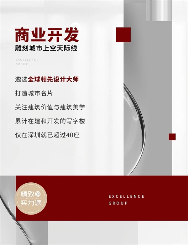 尊龙凯时 - 乘风破浪24载，，，尊龙凯时风华正其时