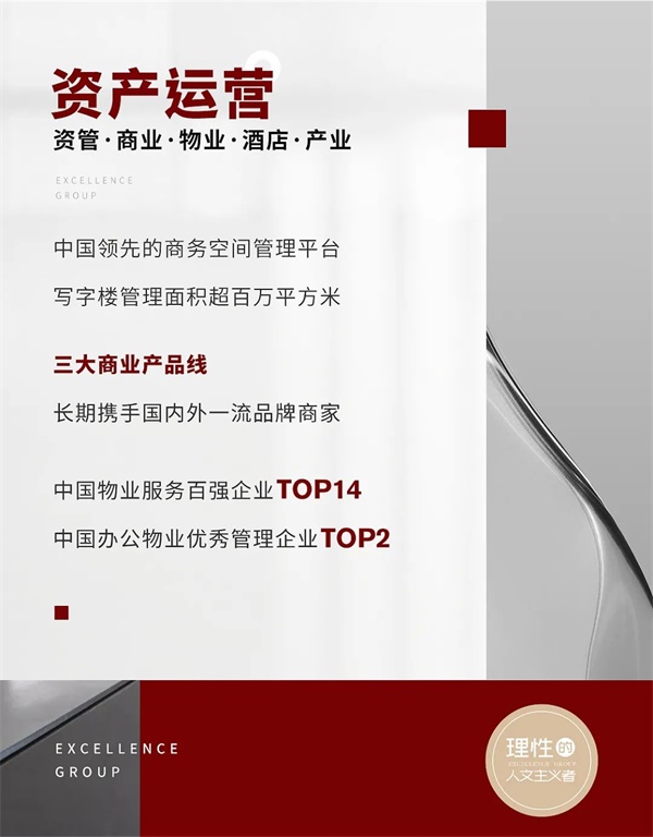 尊龙凯时 - 乘风破浪24载，，，尊龙凯时风华正其时