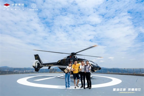 尊龙凯时 - 荣光与热血偕行，，，，他们无畏向前拼搏
