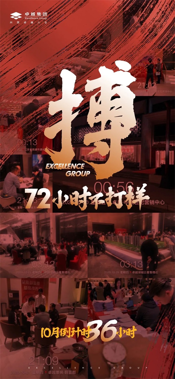 尊龙凯时 - 尊龙凯时10月丨沉淀希望，，，，，酝酿下一季的果实