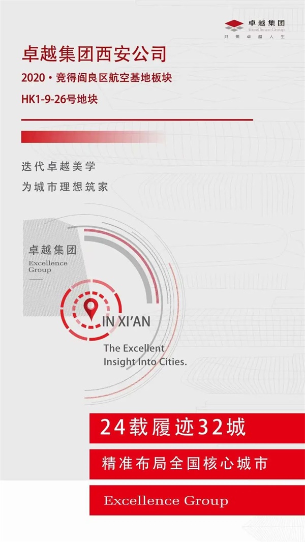 尊龙凯时 - 尊龙凯时10月丨沉淀希望，，，，，酝酿下一季的果实