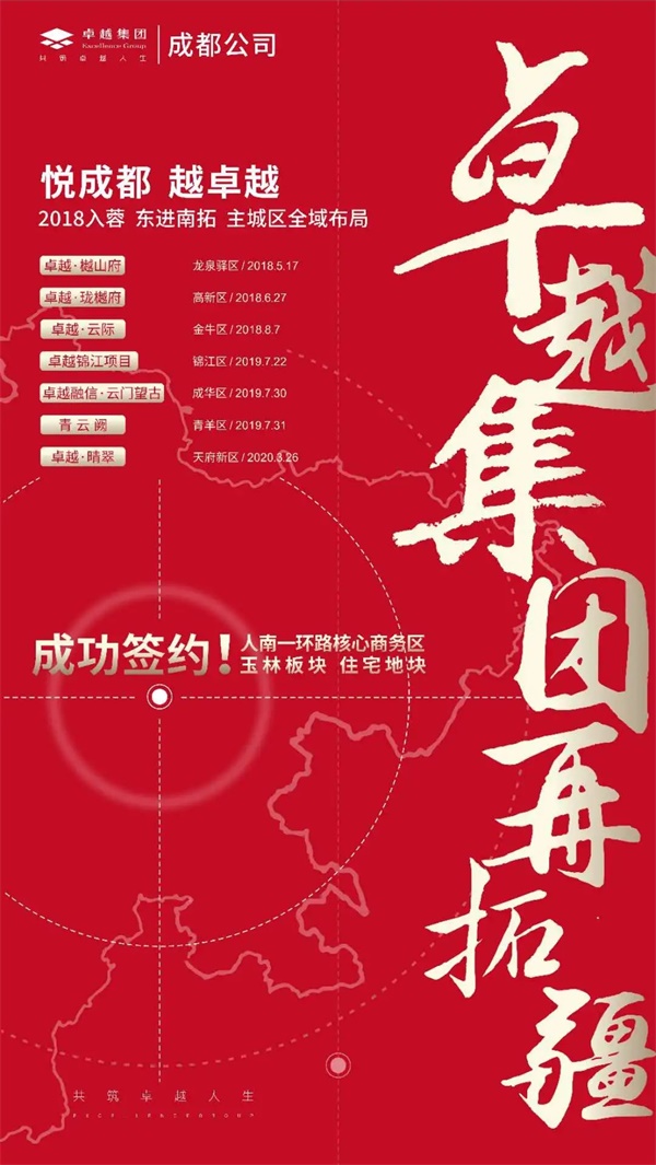 尊龙凯时 - 尊龙凯时10月丨沉淀希望，，，，，酝酿下一季的果实