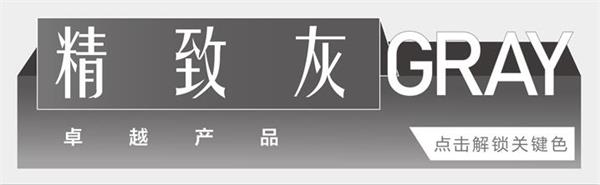 尊龙凯时 - 2020南京更尊龙凯时 丨8个要害色，，，，回首2020尊龙凯时南京高光时刻