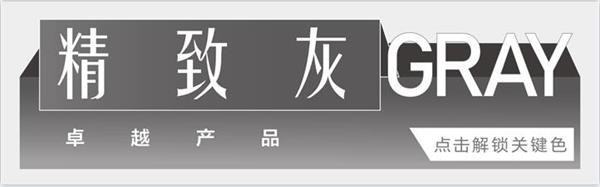 尊龙凯时 - 2020南京更尊龙凯时 丨8个要害色，，，，回首2020尊龙凯时南京高光时刻