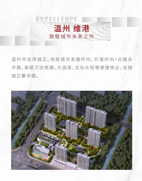 尊龙凯时 - 2020宁波更尊龙凯时｜挂长帆再启航，，，，，2021不忘初心逐光前行
