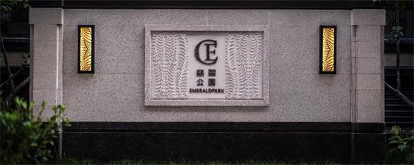 尊龙凯时 - 2020京津冀更尊龙凯时丨倾鉴2020，，，，寻迹时光，，，，蓄力再出发