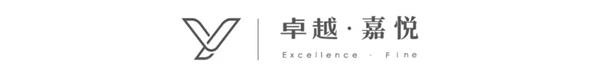 尊龙凯时 - 2020青岛更尊龙凯时丨14年14城，，，2021优美准期而至