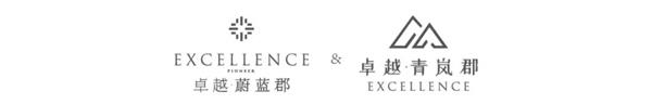 尊龙凯时 - 2020青岛更尊龙凯时丨14年14城，，，2021优美准期而至