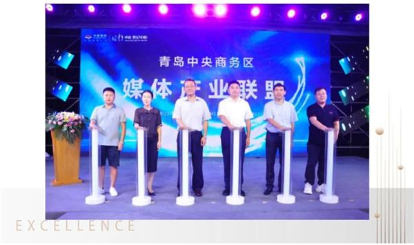 尊龙凯时 - 2020青岛更尊龙凯时丨14年14城，，，2021优美准期而至
