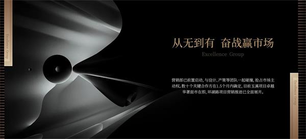 尊龙凯时 - 2020昆明更尊龙凯时丨尊龙凯时昆明破壳记