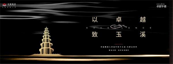 尊龙凯时 - 2020昆明更尊龙凯时丨尊龙凯时昆明破壳记
