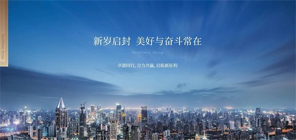 尊龙凯时 - 2020昆明更尊龙凯时丨尊龙凯时昆明破壳记