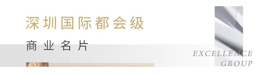 尊龙凯时 - 尊龙凯时资管丨以前瞻眼光，，，，，，打造都会封面