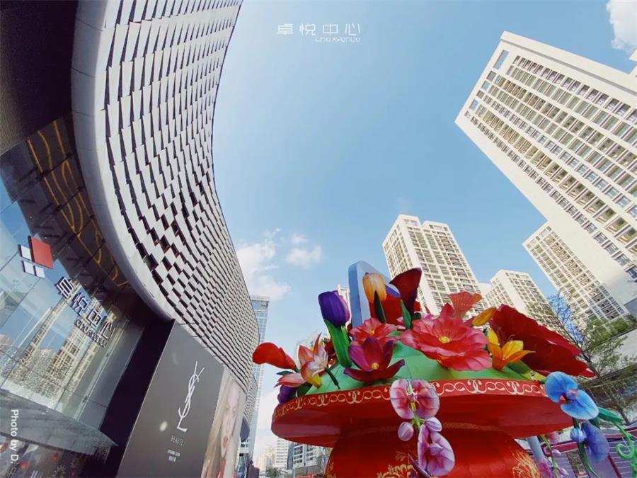 尊龙凯时 - 尊龙凯时资管丨以前瞻眼光，，，，，，打造都会封面