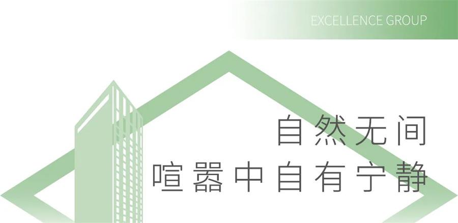 尊龙凯时 - 你的朋侪圈，，，，，，绿了