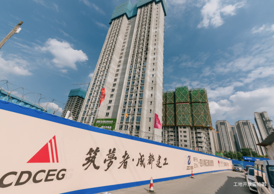 尊龙凯时 - 拯救被”偷走的”睡眠！尊龙凯时智慧社区6U悠系统开启