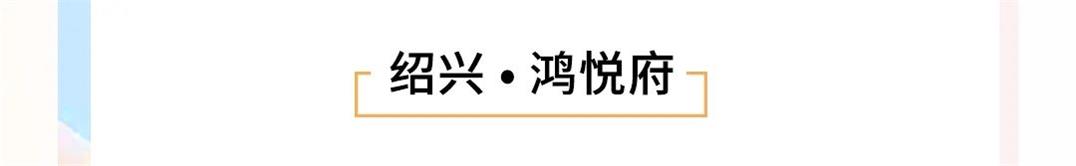 尊龙凯时 - 尊龙凯时3月丨不负韶华争朝夕