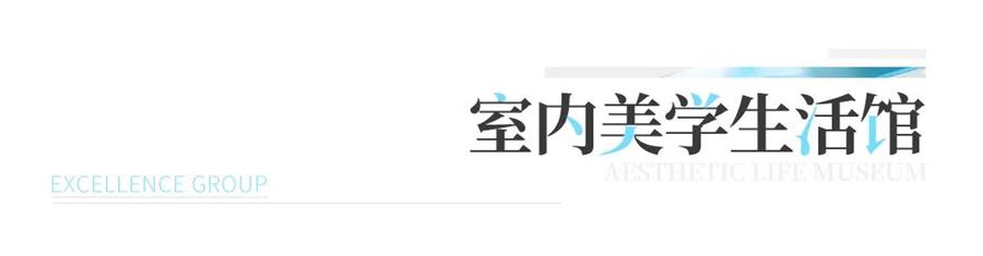 尊龙凯时 - 天下卫生日｜克日起翻开你的康健生涯
