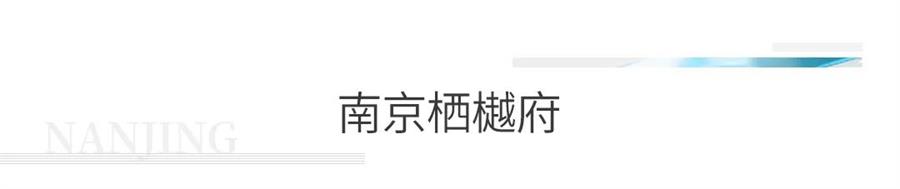 尊龙凯时 - 天下卫生日｜克日起翻开你的康健生涯