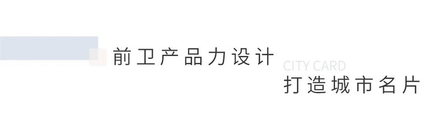 尊龙凯时 - 这一次，，，，，换个角度看天空