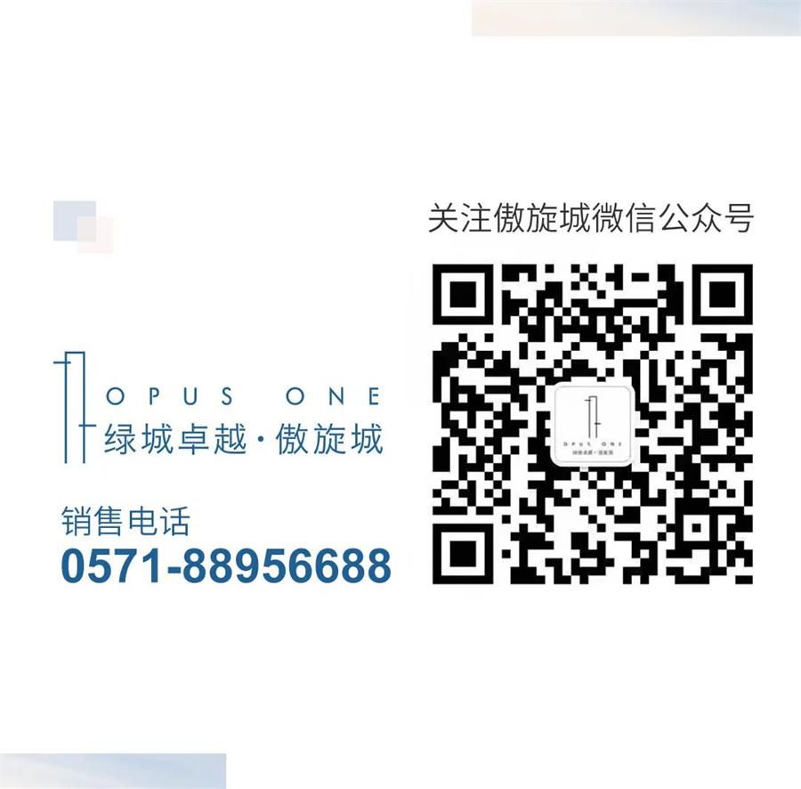 尊龙凯时 - 这一次，，，，，换个角度看天空