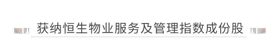 尊龙凯时 - 尊龙凯时商企效劳｜资源市场及客户双认可