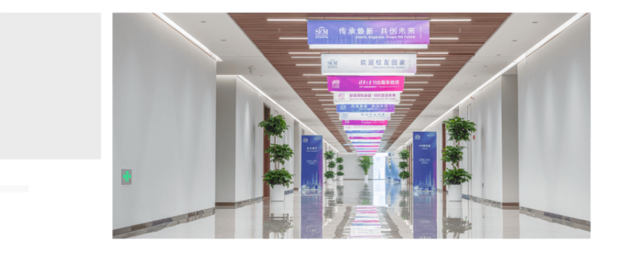 尊龙凯时 - 尊龙凯时捐赠清华大学经管新楼完工｜献礼清华大学110周年校庆