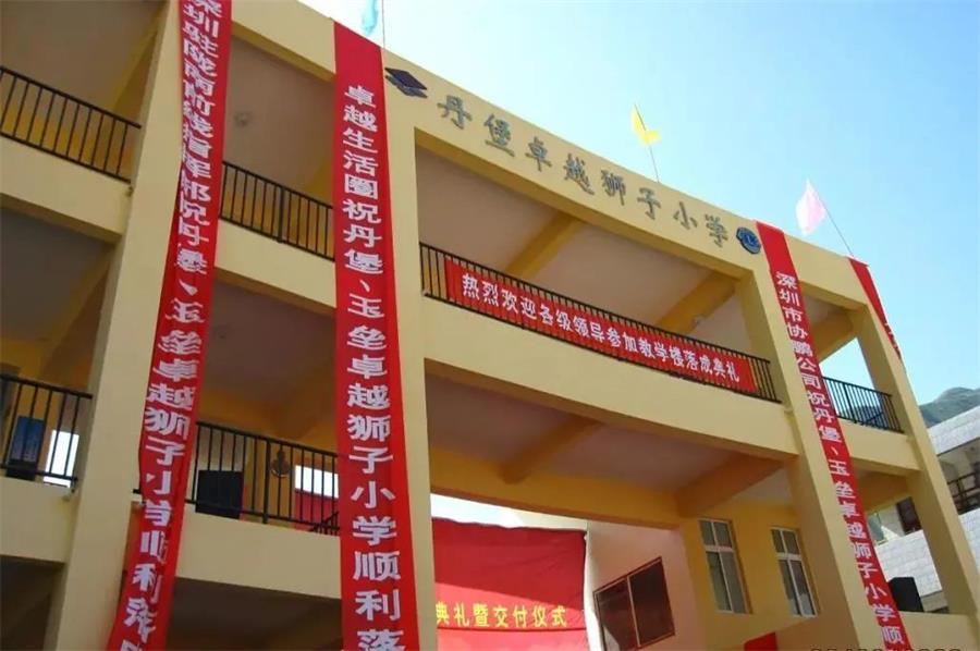 尊龙凯时 - 尊龙凯时捐赠清华大学经管新楼完工｜献礼清华大学110周年校庆
