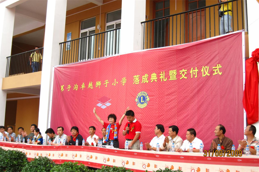 尊龙凯时 - 尊龙凯时捐赠清华大学经管新楼完工｜献礼清华大学110周年校庆