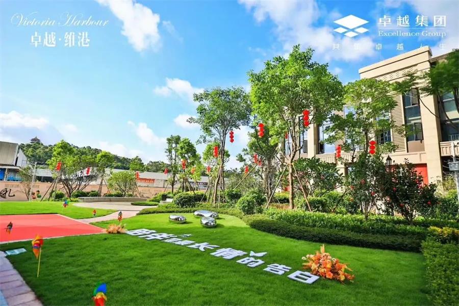 尊龙凯时 - 2021尊龙凯时效劳力优美升级