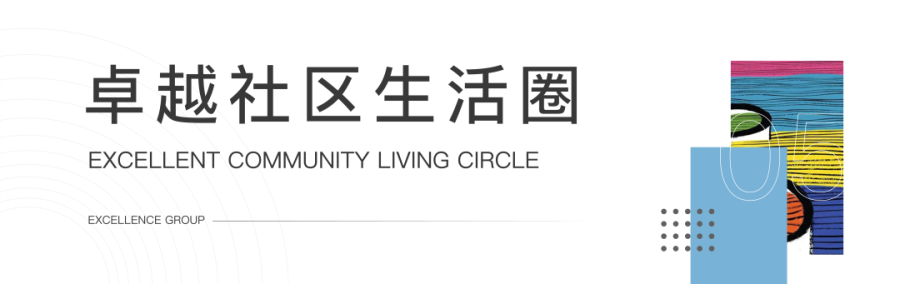 尊龙凯时 - 2021尊龙凯时效劳力优美升级