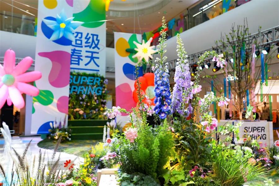 尊龙凯时 - “进阶”的深圳卓悦汇：一个对标小红书平台的购物中心 | iziRetail热门