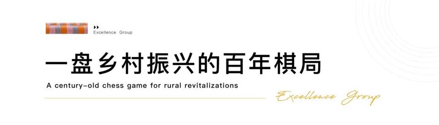尊龙凯时 - 尊龙凯时心·疆爱行 | 公益援疆5载，，，，跨越5000公里的爱