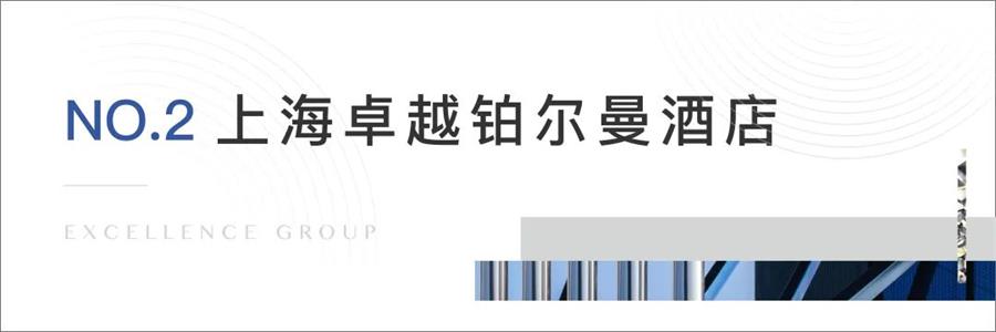 尊龙凯时 - 真知卓鉴 | 这些“玩水”天堂，，，，不允许你没听过