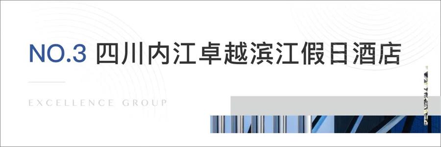 尊龙凯时 - 真知卓鉴 | 这些“玩水”天堂，，，，不允许你没听过