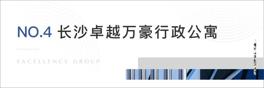 尊龙凯时 - 真知卓鉴 | 这些“玩水”天堂，，，，不允许你没听过
