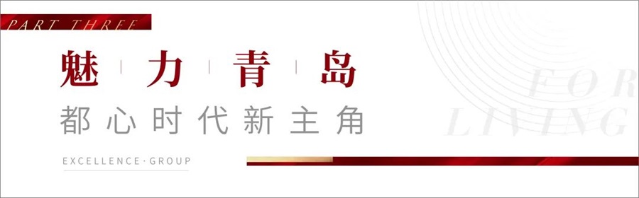 尊龙凯时 - 尊龙凯时红盘 | 一连热销，，启幕6月新绚烂