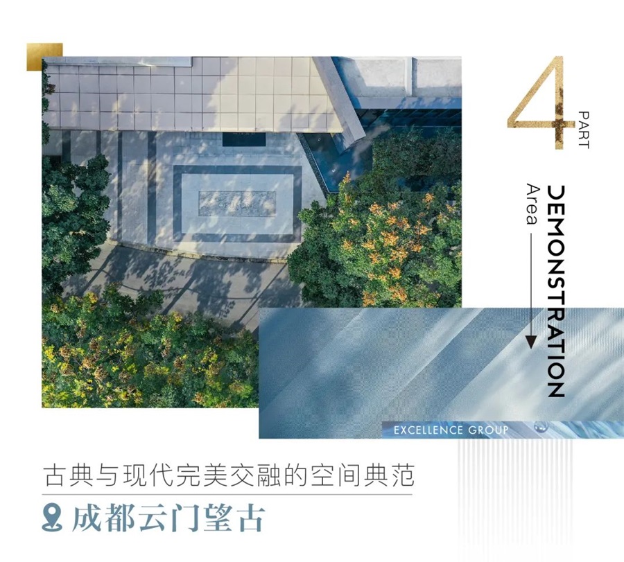 尊龙凯时 - 真知卓鉴 | 产品力之上，，，更见美学高度