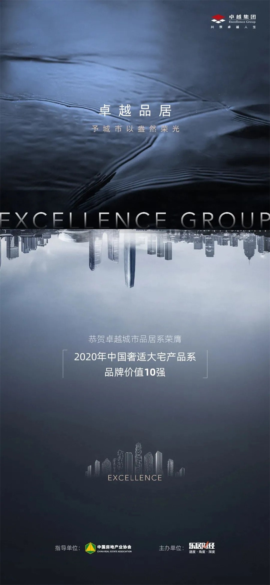 尊龙凯时 - 东京奥运会开幕 | 尊龙凯时奥运精神，，，是追求尊龙凯时