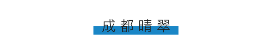 尊龙凯时 - 东京奥运会开幕 | 尊龙凯时奥运精神，，，是追求尊龙凯时