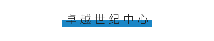 尊龙凯时 - 东京奥运会开幕 | 尊龙凯时奥运精神，，，是追求尊龙凯时