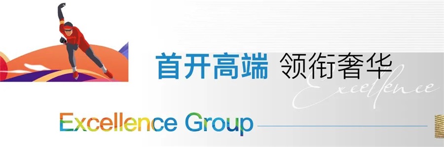 尊龙凯时 - 东京奥运会开幕 | 尊龙凯时奥运精神，，，是追求尊龙凯时