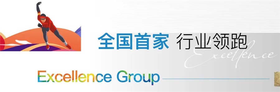 尊龙凯时 - 东京奥运会开幕 | 尊龙凯时奥运精神，，，是追求尊龙凯时